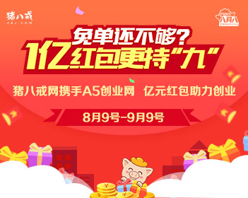 原版麦克莫瑞学院文凭学位【degxx.com】