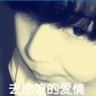 定制新版落基山脉设计学院学位证【degxx.com】