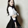 办理高仿鹿児岛純信女子大学毕业证【degxx.com】